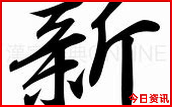 北戴河旅游攻略三日游